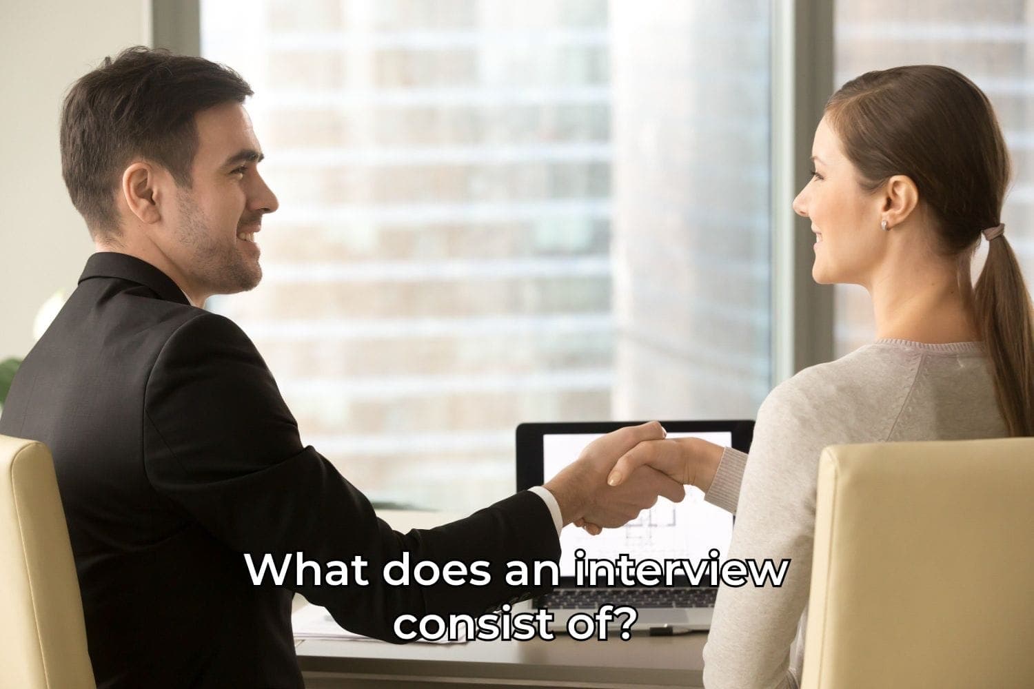 Из чего состоит интервью? Запись эфира 11.05.23