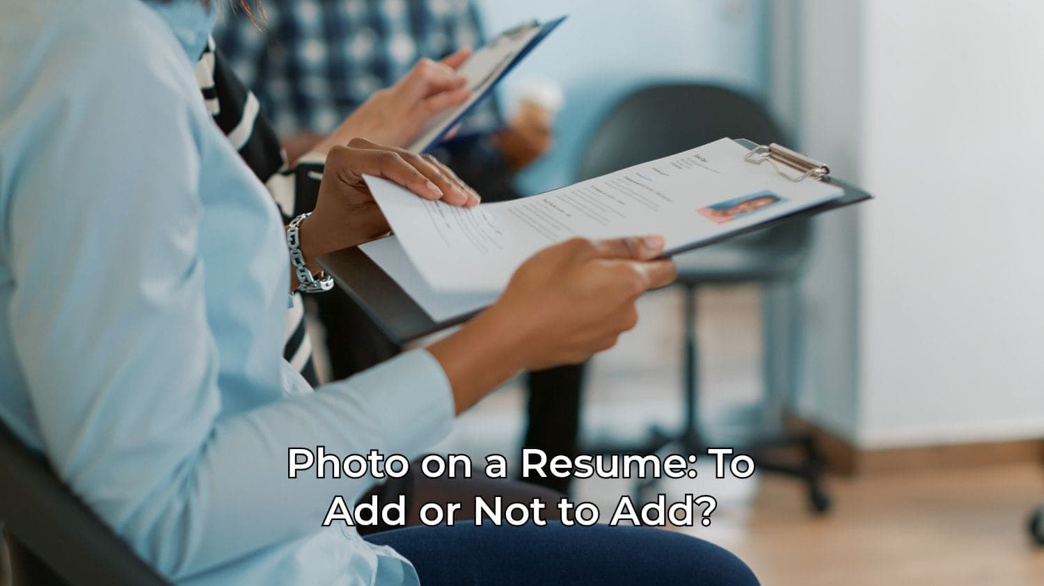 Фото на резюме: быть или не быть?