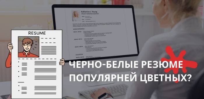 В чем феномен простых CV?